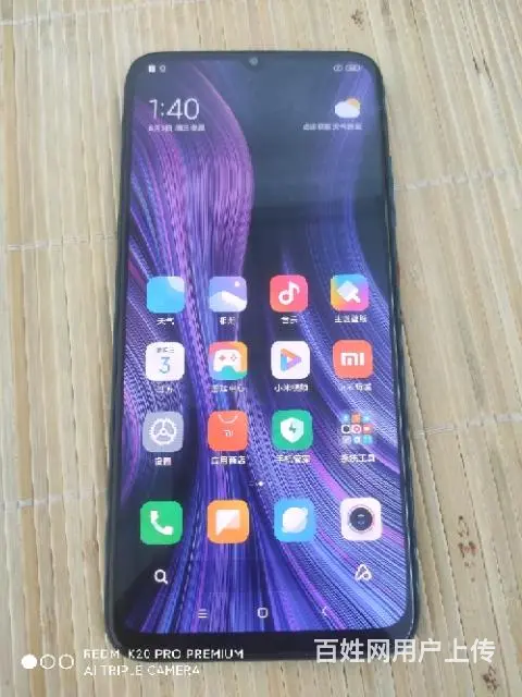 小米红米10X全网通5g运行8g+128g - 图片 1
