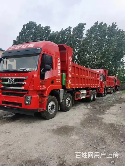 国五预挂：上汽红岩8.6米自卸车 高顶 - 图片 3