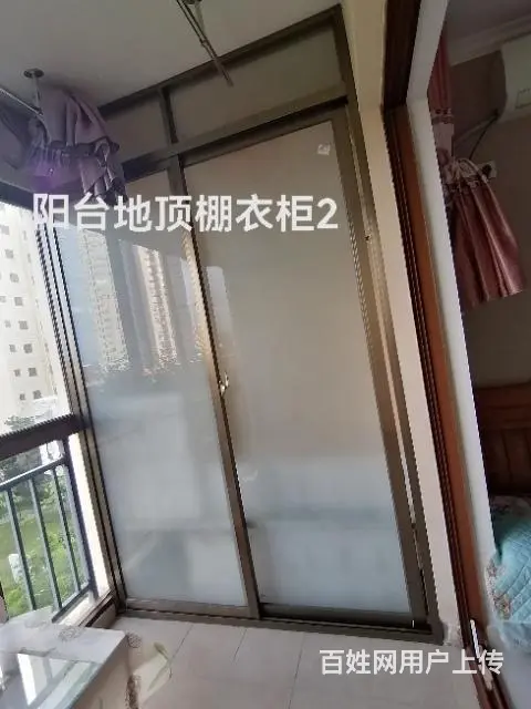 【搞定了！】海南省东方市鸿坤二期五楼半年租金9千拎包入住 - 图片 3