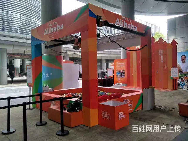 杭州出租真人版娃娃机真人悬吊抓零食抓礼品娃娃机出租 - 图片 2