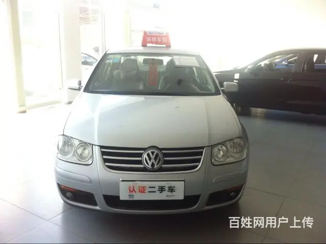 大众宝来 2009款 1.6L 自动 [第一车网认 - 图片 3