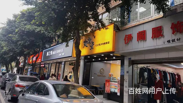 ​精选)温江区南熏大道文武路临街盈利奶茶店转让 - 图片 1