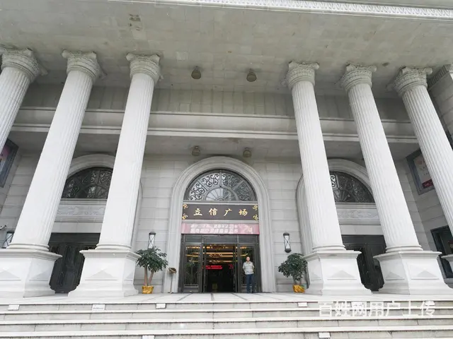 湖滨南路 百脑汇电子城旁 立信广场 精装高层 59元急租有锁 - 图片 9