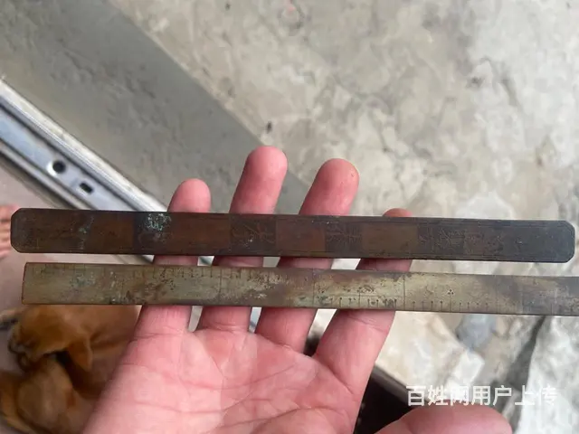 家里的老古董 - 图片 2