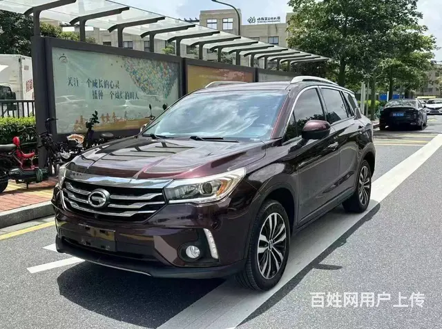 传祺GS4 2017款 1.5T 手自一体 235T 两驱精 - 图片 1