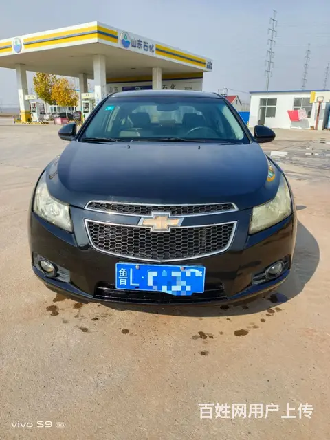 雪佛兰 科鲁兹 2009款 1.8 手自一体 SX - 图片 2