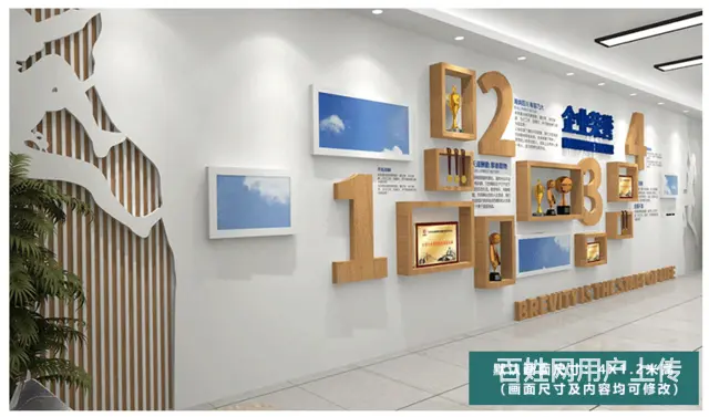 湖口文化墙宣传栏公告栏墙贴展示板设计安装售后无忧 - 图片 3