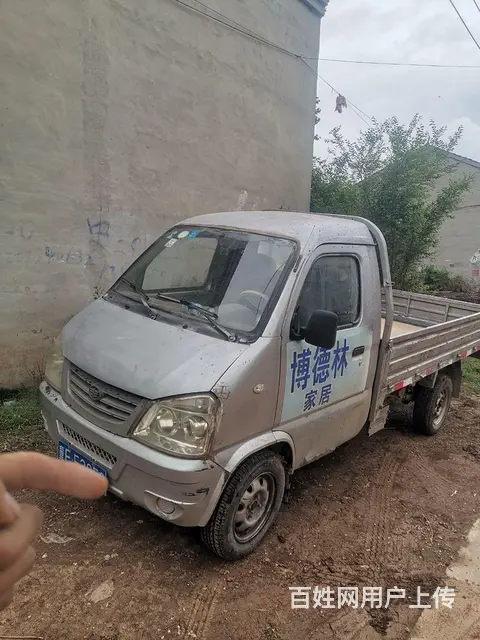 【搞定了！】出售单排车一辆，正常使用，都没问题 - 图片 2