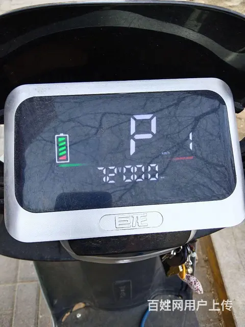 安装维修自行车电动车 - 图片 2