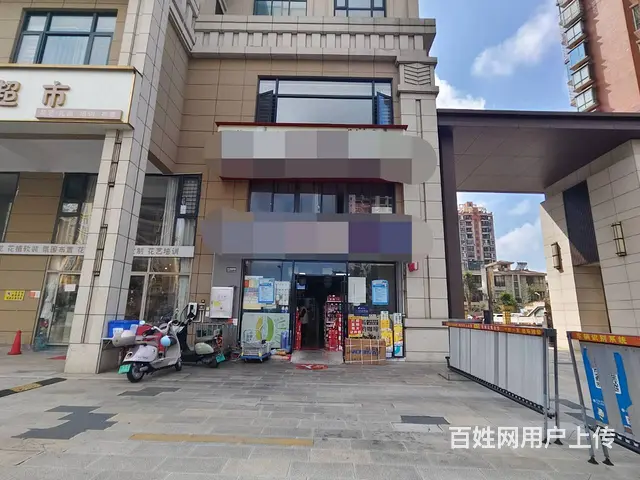 （51旺铺推荐）美俗路万花坊小区免喜生活便利店130平转让 - 图片 1
