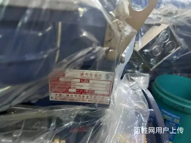 转让潍柴发电机组 - 图片 7