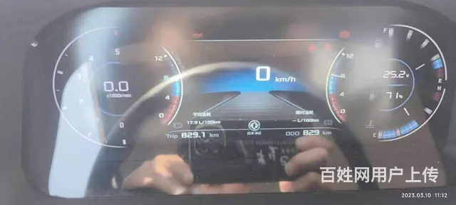 东风加油车8.5方新车800公里 处理价12.9万 - 图片 2