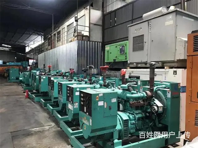 平顶山收岩棉板市场，现款结算 - 图片 8