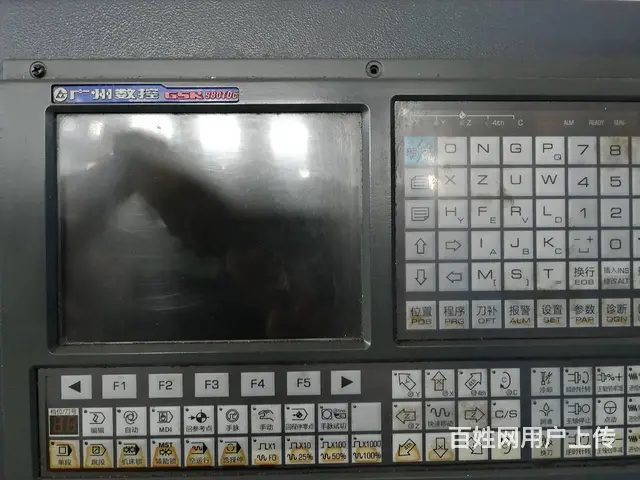 云南精机6140数控车床,带8寸液压卡盘 - 图片 4