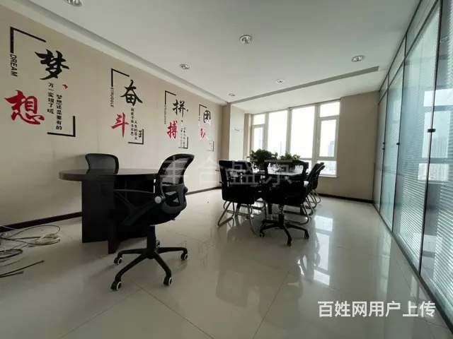 市府广场丨摩根凯利丨办公丨140平丨精装丨6.6万丨恒运恒隆 - 图片 8