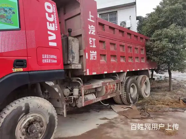 杰狮后八轮 自卸车390马力无户车 国5 - 图片 3