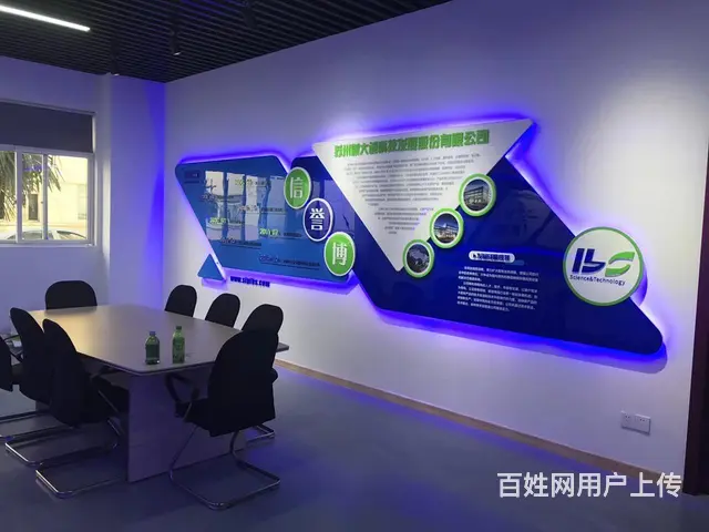 喷绘写真/导视标牌/灯箱门头制作/画册 - 图片 3