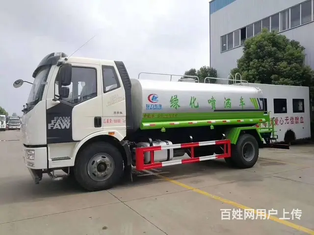 厂家直销解放J6国六12方洒水车 价格实惠可分期 - 图片 7