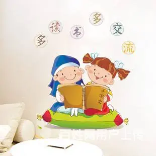 徐州有盐城工学院化学工程与工艺五年制专转本暑假辅导 - 图片