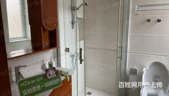 丽景苑，干净整洁，家电家具设施齐全，房东急租，有钥 - 图片 2