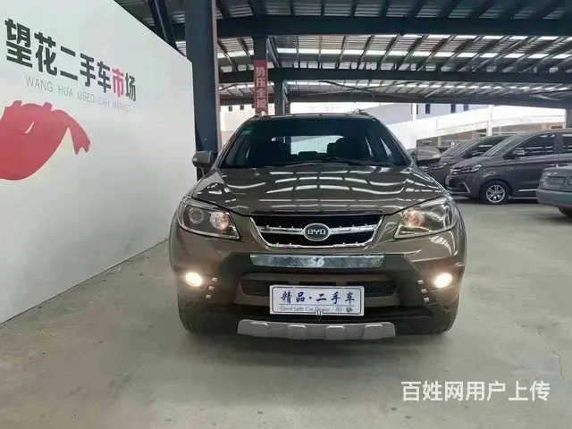 比亚迪S6 2013款 2.0 手动 尊贵型 - 图片 8