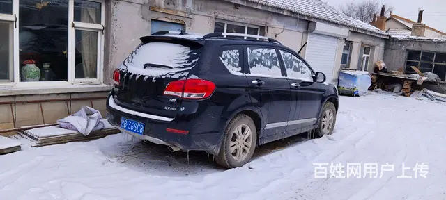 哈弗H6 2014款 H6 运动版 2.0T 手动 四驱运动 - 图片 3