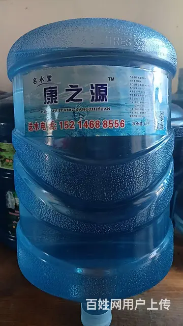 森林山泉  滋润甘甜   天生好水   美在天然 - 图片 3