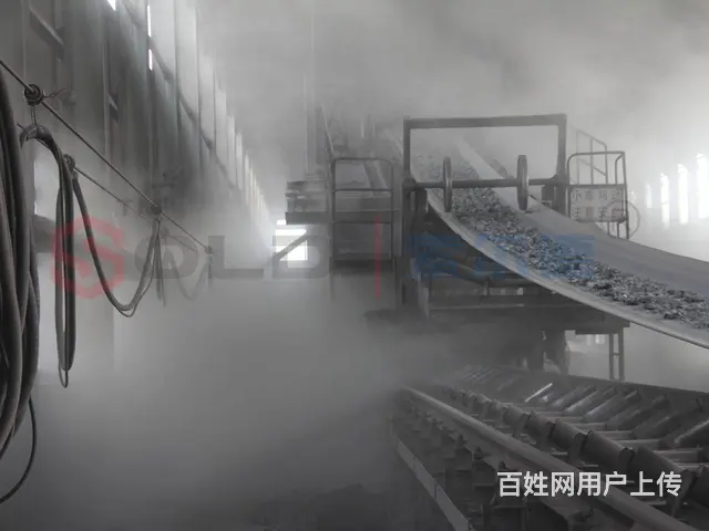 索尔德 轨道吊场桥岸桥定位与控制系统 刻度标尺 - 图片 3