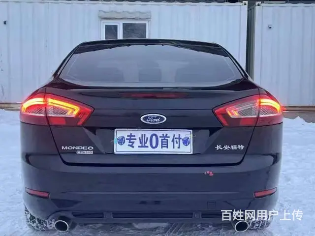 福特 蒙迪欧 2013款 2.0T 手自一体 GTDi240 - 图片 8