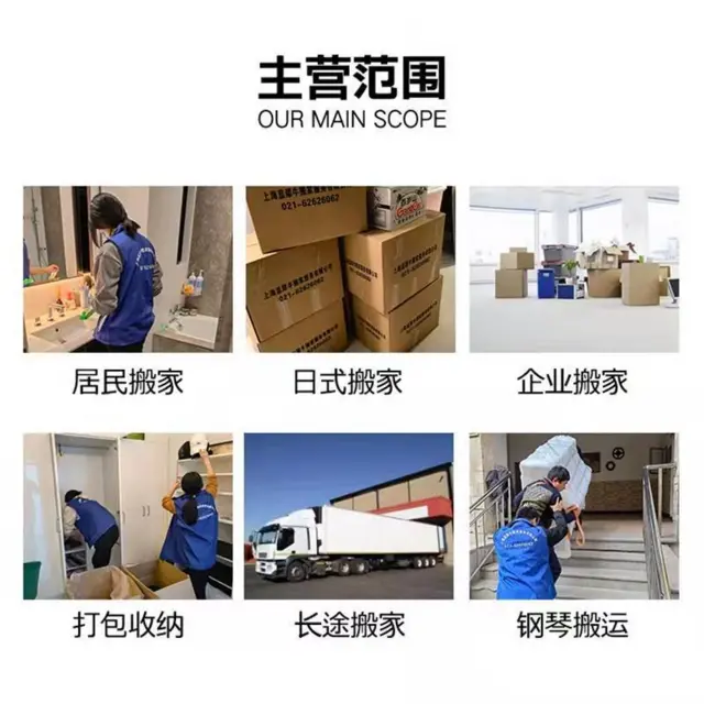 湛江快速的空调拆装欢迎来电咨询 - 图片 1