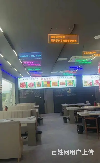 （极 致）欧景花园底商的烤肉店转让！适合做各行业餐饮 - 图片 4
