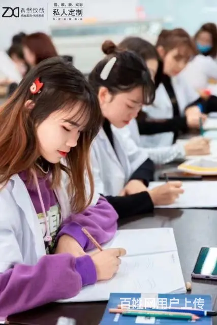 百色有学化妆的吗？ - 图片 1