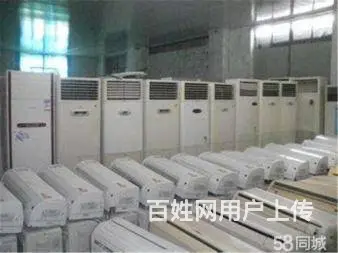海南海口回收空调制冷设备宾馆酒店酒吧各种废旧物资 - 图片 2