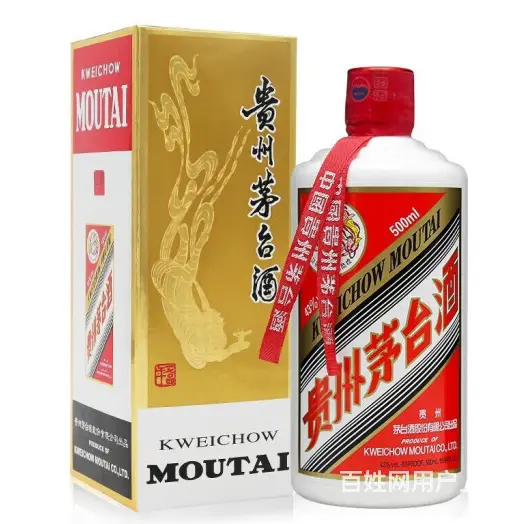珠海飞天茅台酒回收 - 图片 6