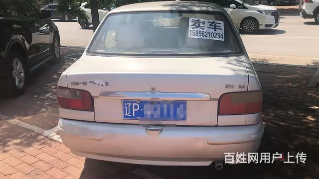 夏利 2011款 夏利A+-三厢 1.0 手动 - 图片 2