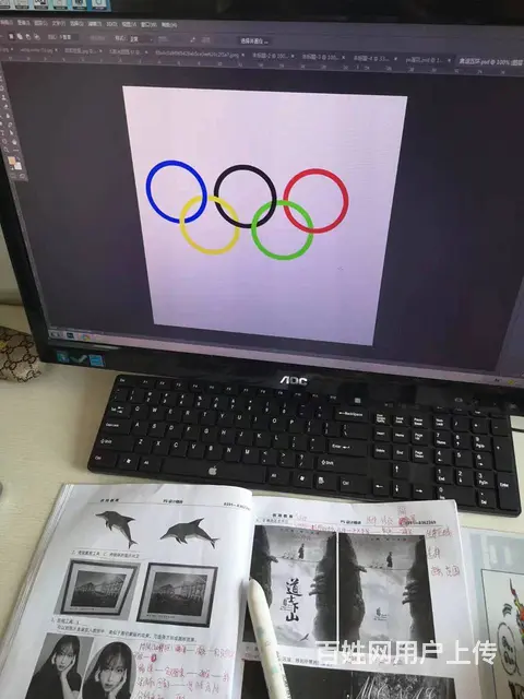 优培教育帮你0基础学电脑，学设计 - 图片 2