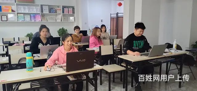抚顺会计实操培训中心报名费用是多少 - 图片 1