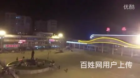 新化专业安装净水器房屋门面装修打灶吊顶贴瓷砖水电工 - 图片