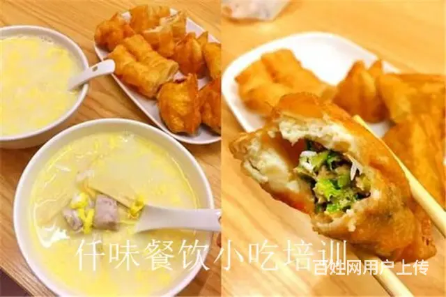 揭阳 早餐包子套餐口味多 大众化 汕头仟味餐饮培训 - 图片 10