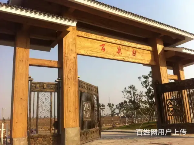 混凝土水泥仿木纹地面仿木纹墙面仿木纹仿木屋 - 图片 1