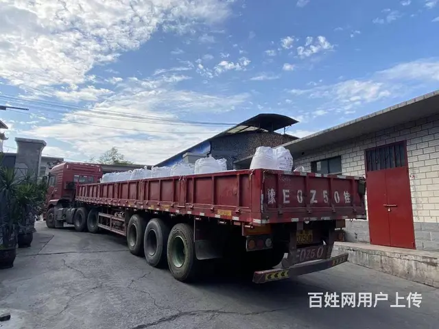 矿山浮选处理之硅铁粉浮选剂 - 图片
