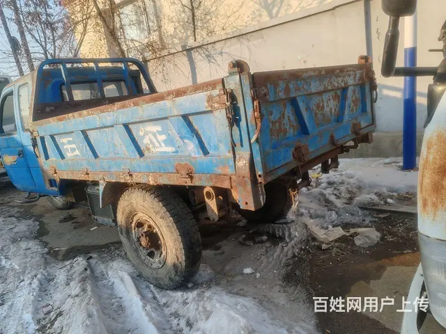 铁价处理 - 图片 4