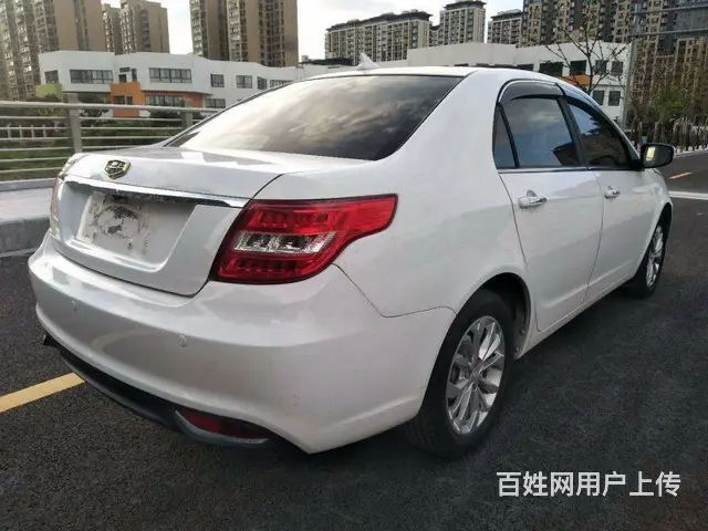 吉利 远景 2016款 1.5 手自一体 幸福版 - 图片 8
