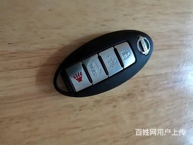 威海配汽车钥匙 遥控器 智能钥匙 开锁 指纹锁 - 图片 9