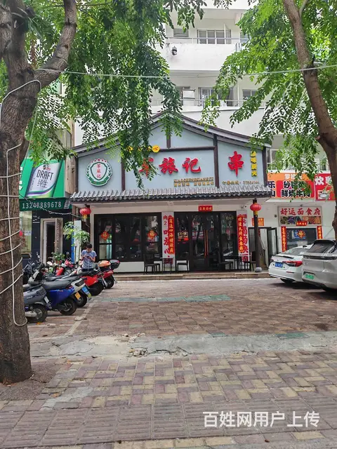 （51旺铺推荐）商品街祥瑞路135平餐饮店出租 - 图片 2
