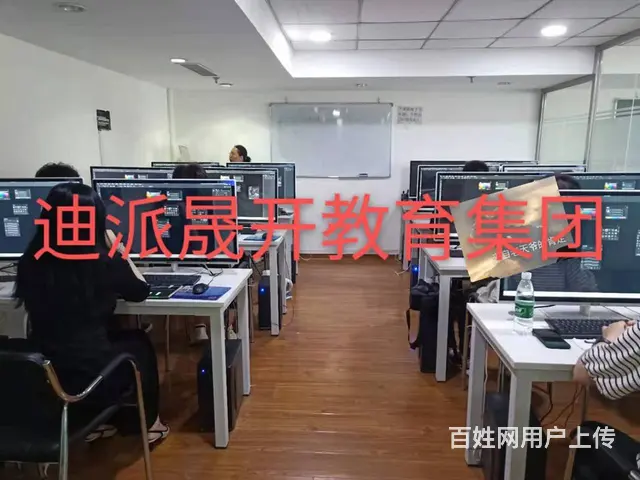 沈阳平面设计培训 0基础学PS AI软件入门班 - 图片 8