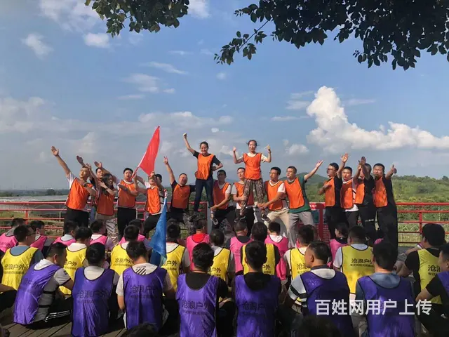 合肥团建，户外拓展团建，团队拓展活动-沧浪户外 - 图片 2