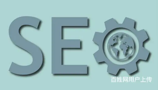 *自动发帖机器 - 图片 5
