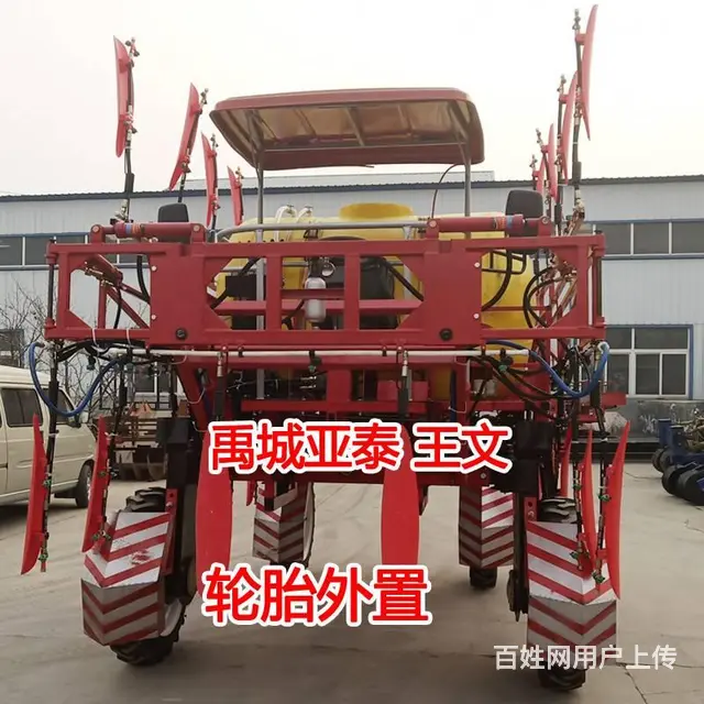 四轮自走式棉花打药机 3吨大容量喷杆喷药机 - 图片 2