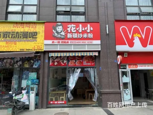 （兴铺）安州中学对面品牌小吃旺铺转让 - 图片 1